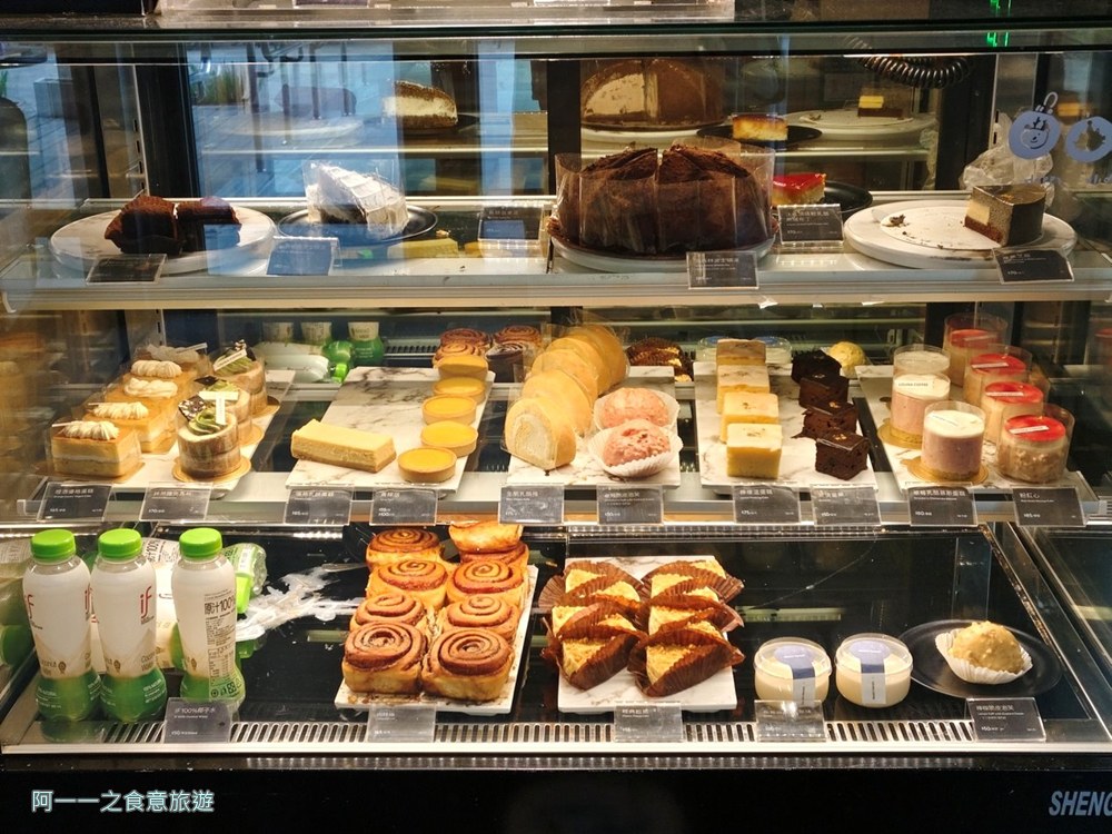 路易沙大安森林公園站.北捷咖啡.台北不限時