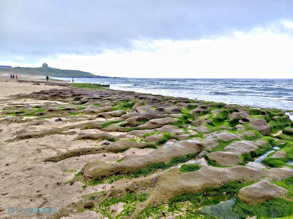 老梅綠石槽.北海岸石門景點