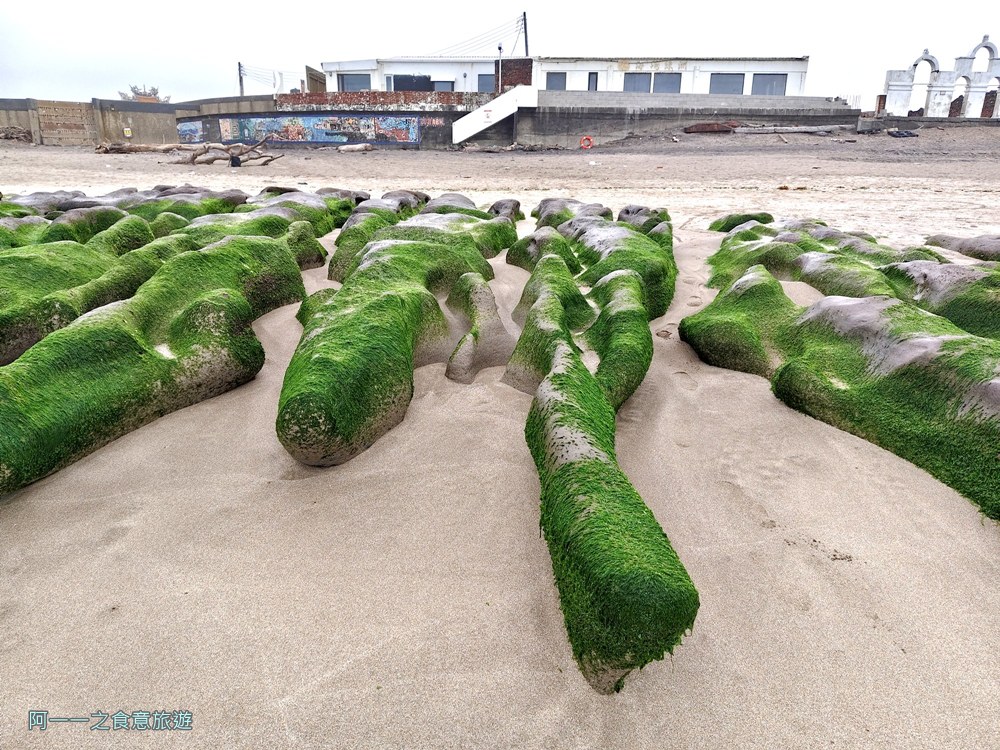 老梅綠石槽.北海岸石門景點