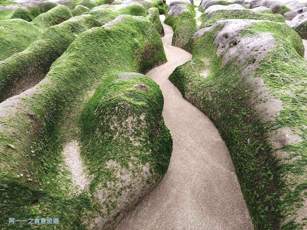 老梅綠石槽.北海岸石門景點