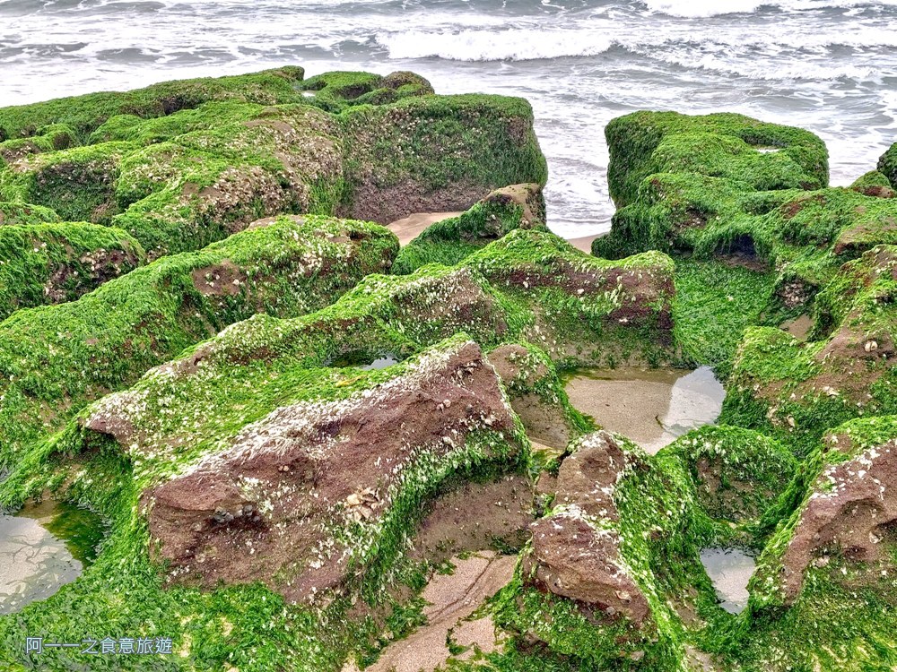 老梅綠石槽.北海岸石門景點
