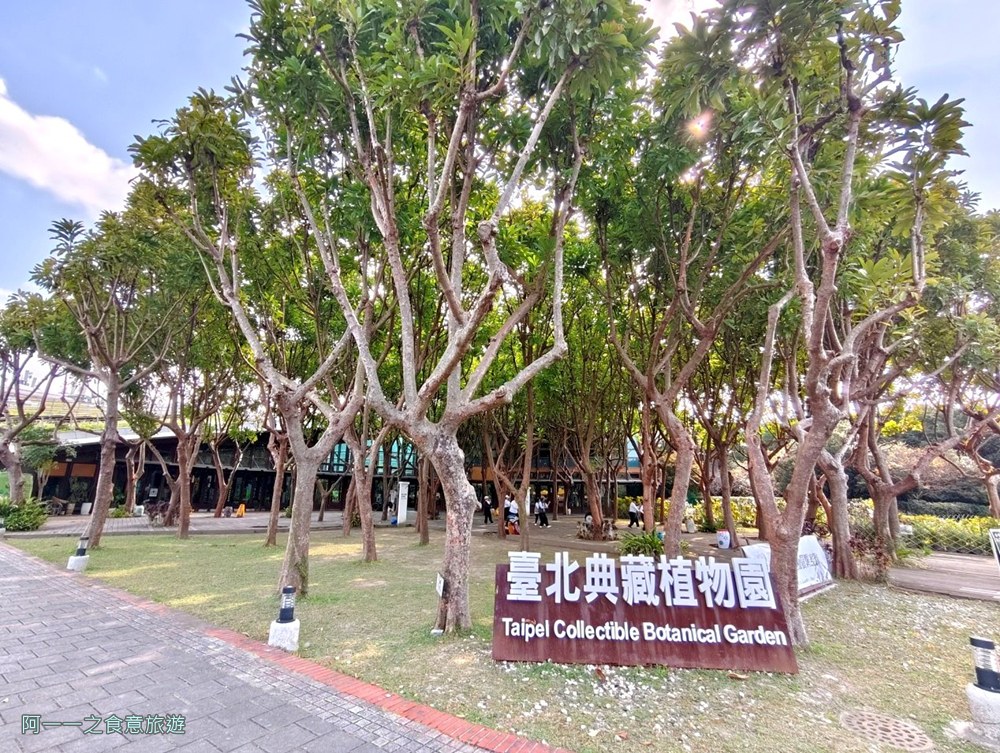 台北典藏植物園.免費親子景點.雨天備案