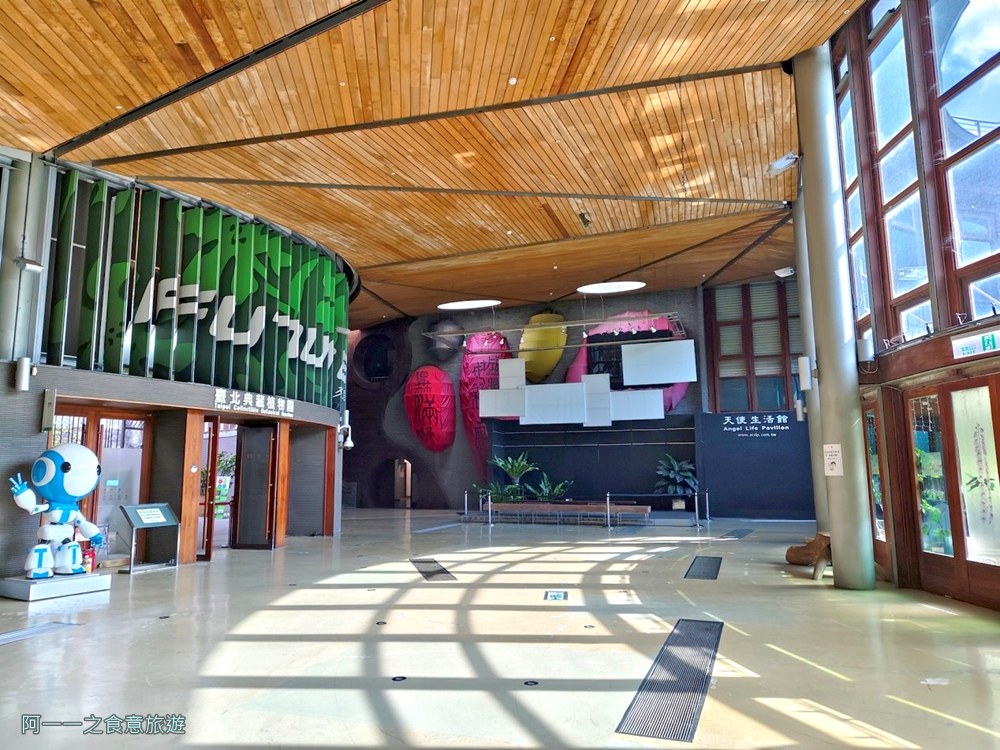 台北典藏植物園.免費親子景點.雨天備案