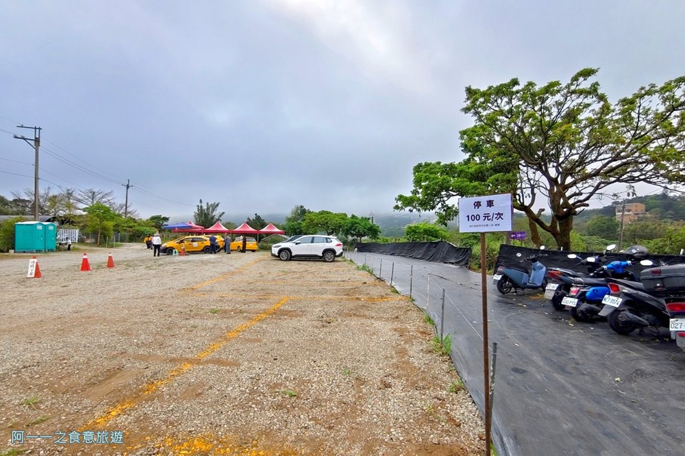 淡水紫藤花園二號水源園區.北海岸秘境.ig景點