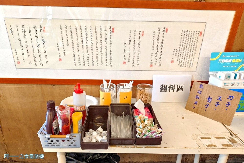 淡水紫藤花園二號水源園區.北海岸秘境.ig景點