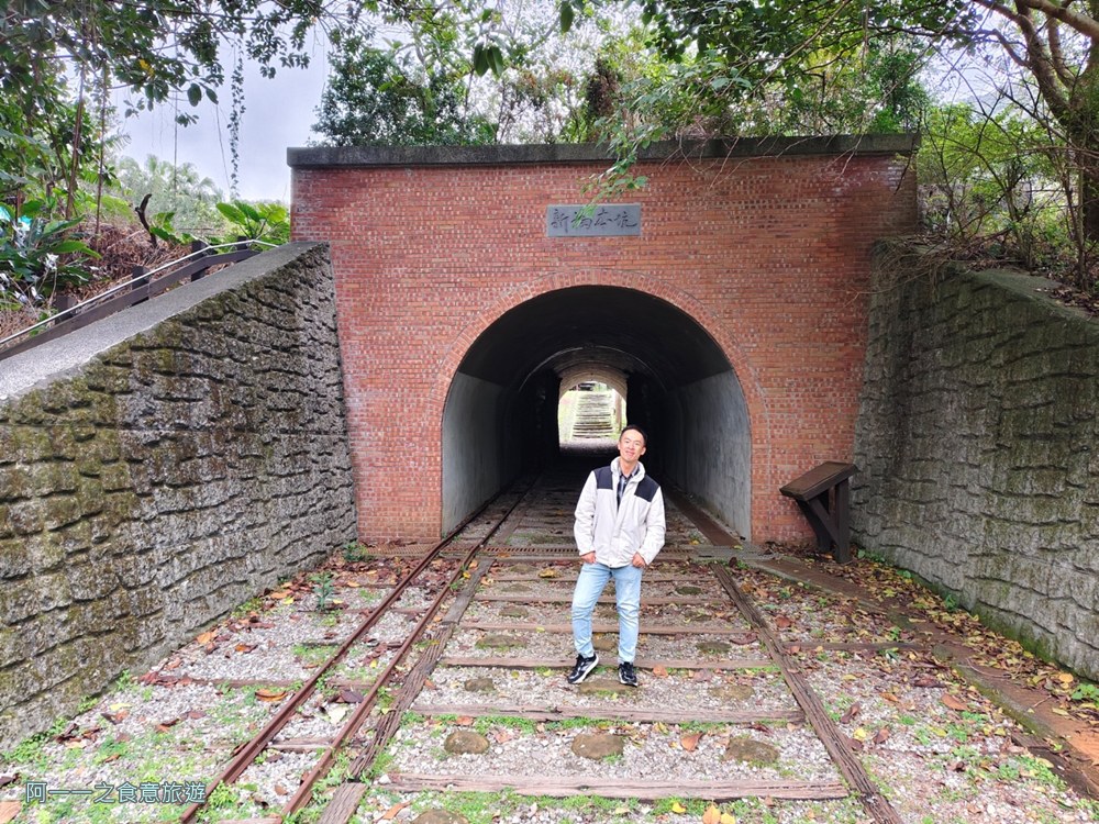 新福本坑.台北內湖秘境