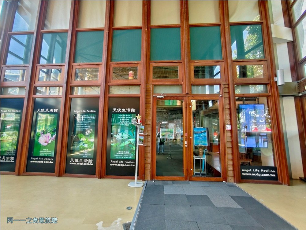 花博天使生活館.台北不限時咖啡廳.莫內花園