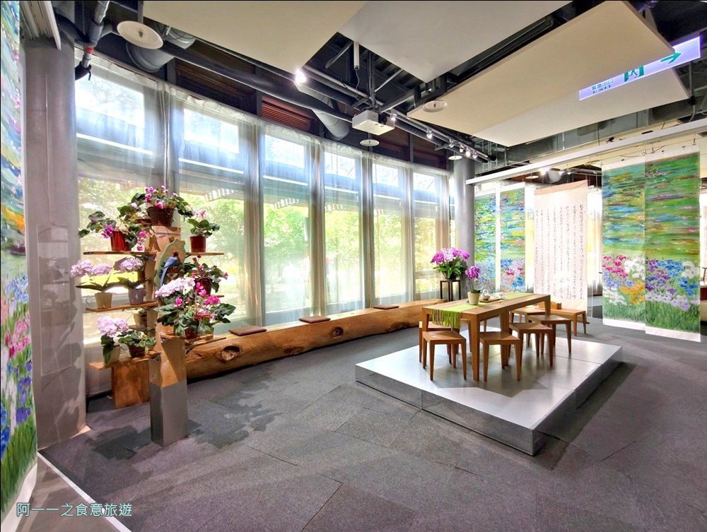 花博天使生活館.台北不限時咖啡廳.莫內花園