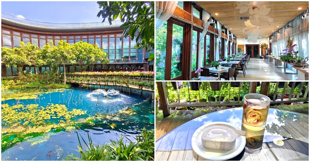 花博天使生活館.台北不限時咖啡廳.莫內花園