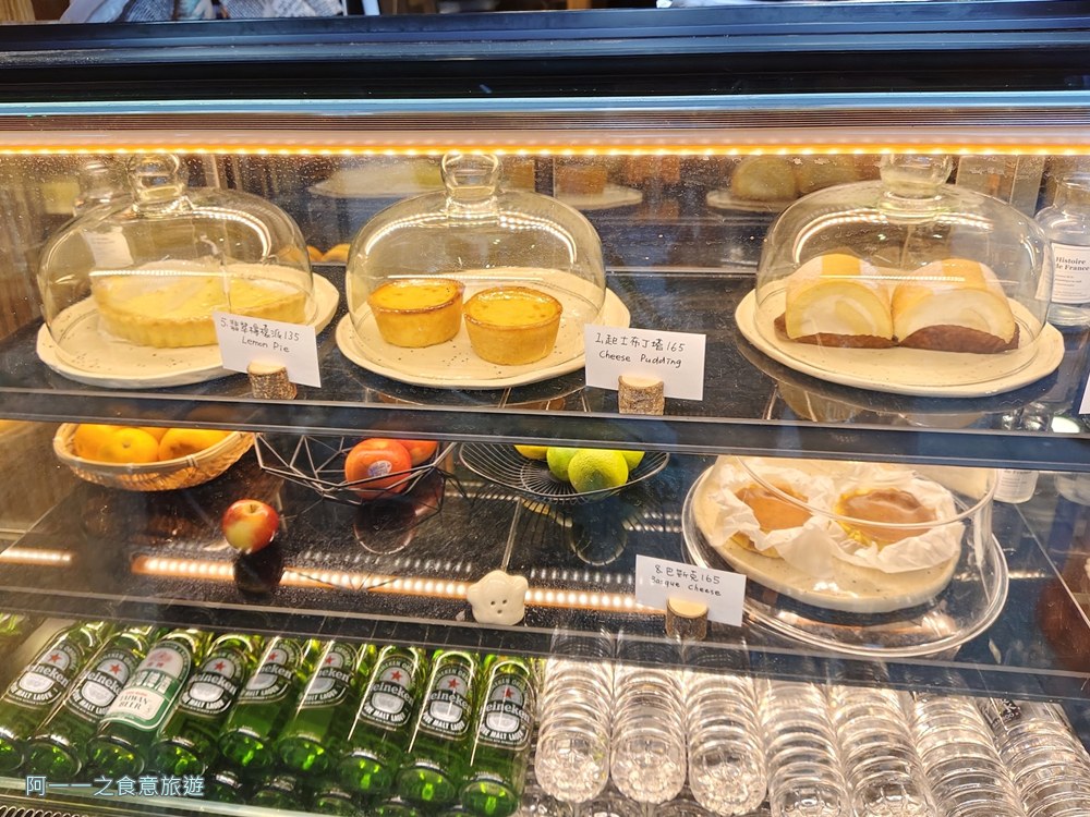 十分樓仔厝咖啡.蛋糕甜點下午茶