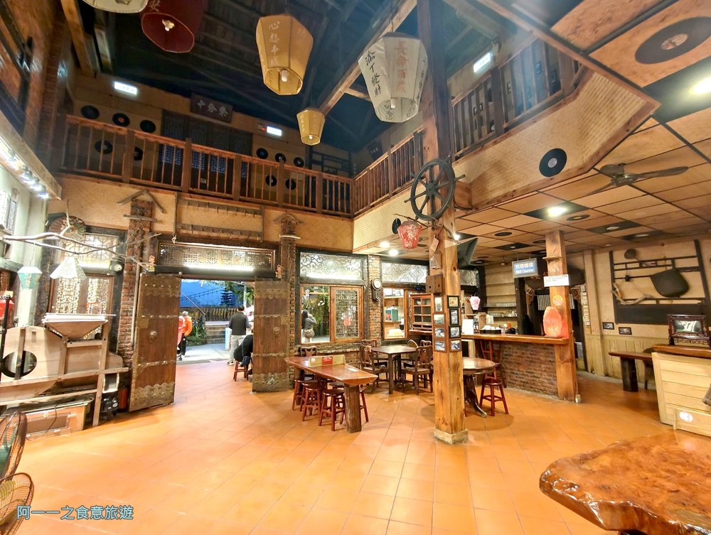 十分樓仔厝咖啡.十分老街美食.平溪線一日遊