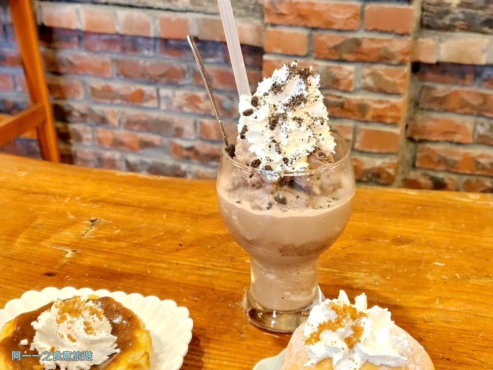 十分樓仔厝咖啡.蛋糕甜點下午茶