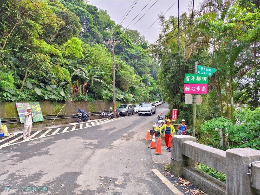 石門嵩山百年梯田.北海岸秘境