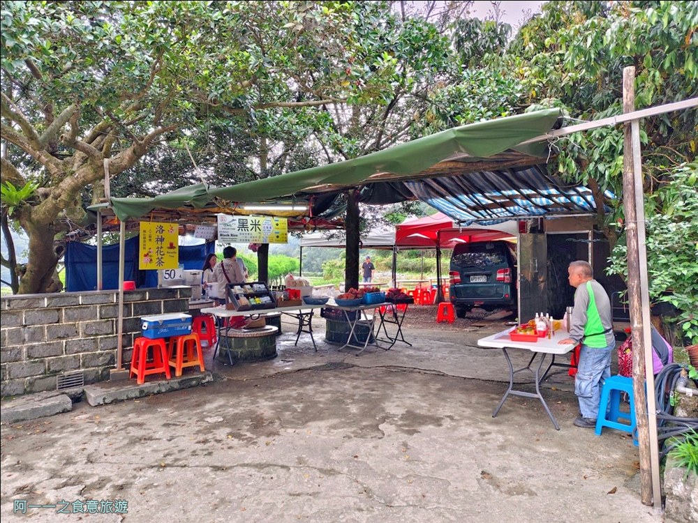 石門嵩山百年梯田.北海岸秘境