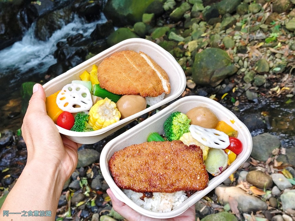 台北奧萬大.陽明山景觀餐廳.素食