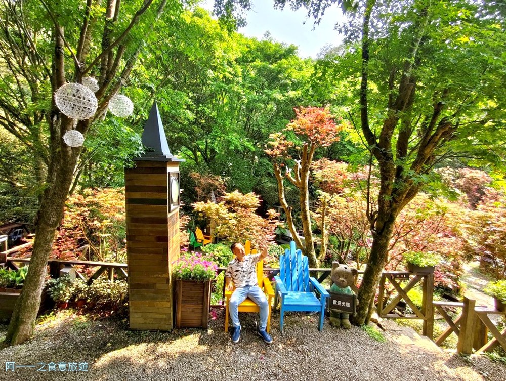 台北奧萬大.陽明山賞楓景點