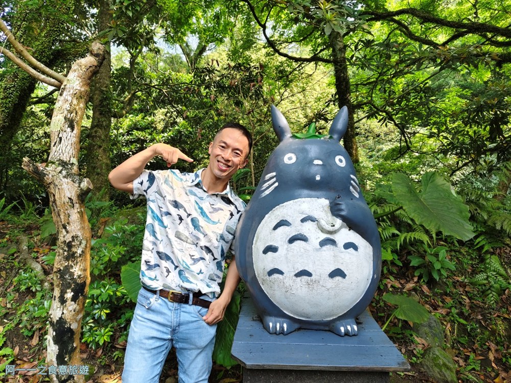 台北奧萬大.陽明山賞楓景點