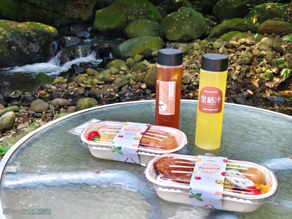 台北奧萬大.陽明山景觀餐廳.素食