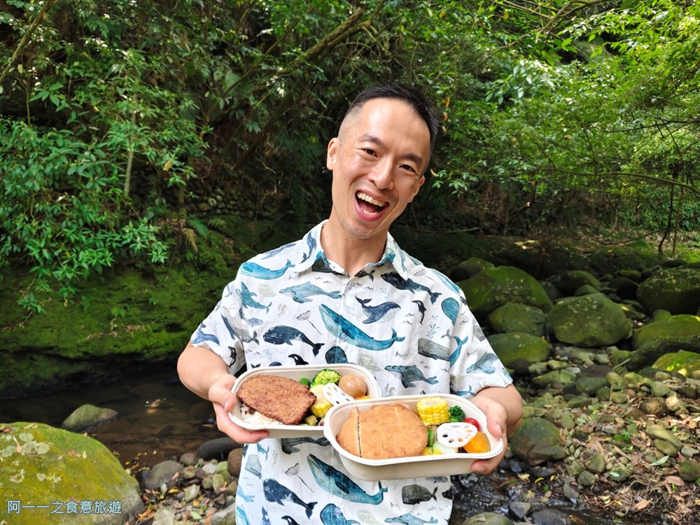 台北奧萬大.陽明山景觀餐廳.素食