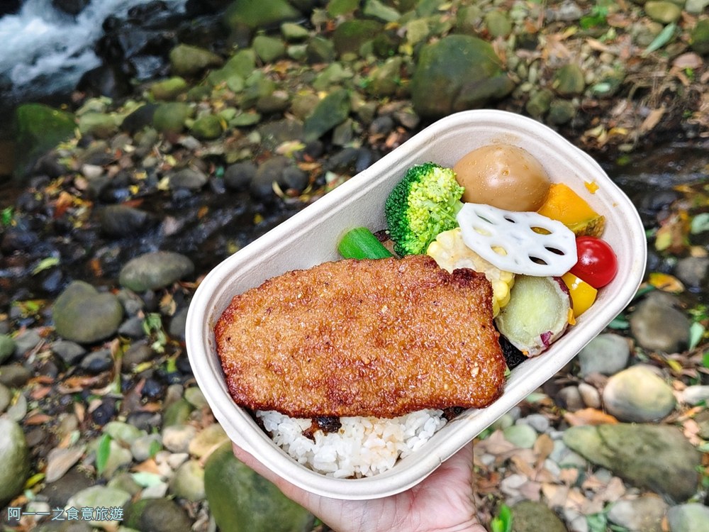 台北奧萬大.陽明山景觀餐廳.素食