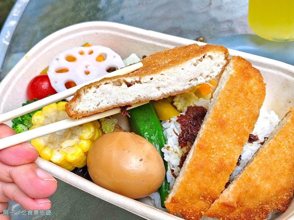 台北奧萬大.陽明山景觀餐廳.素食