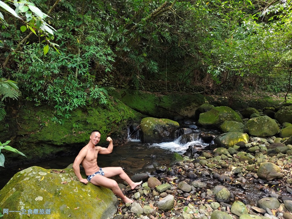 台北奧萬大.陽明山賞楓景點.玩水