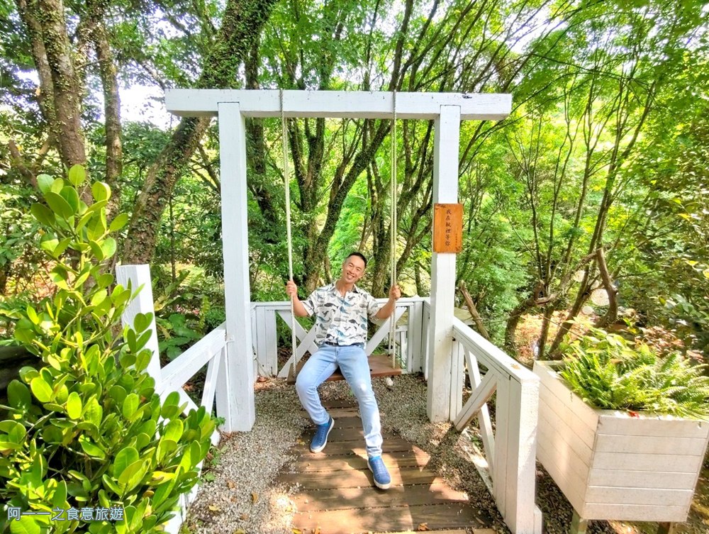 台北奧萬大.陽明山賞楓景點