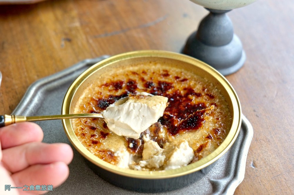 威叔茶莊.木柵貓空景觀餐廳.喝茶.甜點.秘境