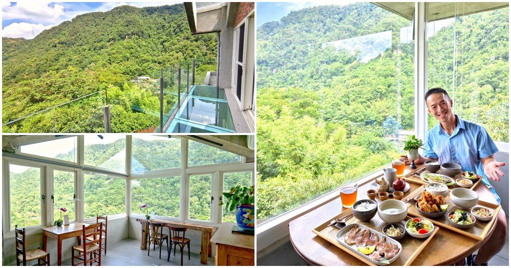 威叔茶莊.木柵貓空景觀餐廳.喝茶.甜點.秘境