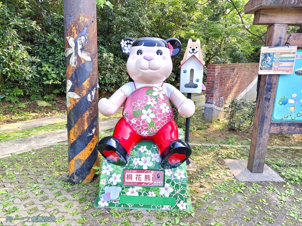 三芝賞桐步道.桐花.三生步道.北海岸秘境