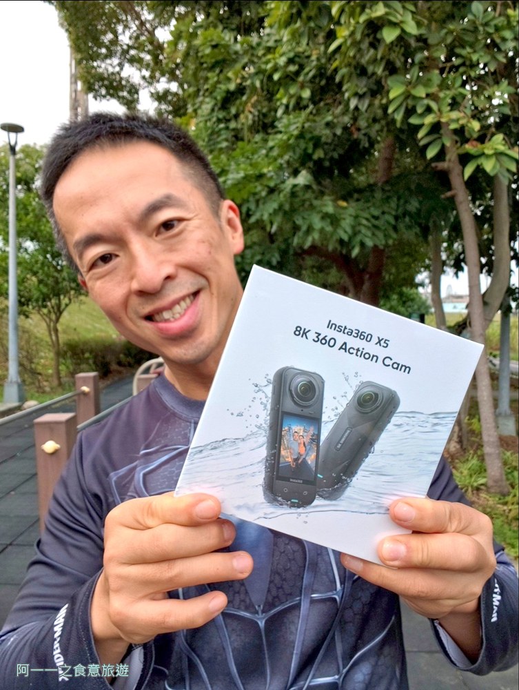 Insta360.X5.全景相機.攝影.開箱