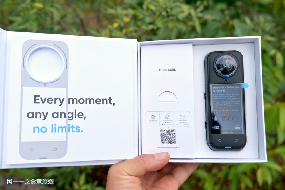 Insta360.X5.全景相機.攝影.開箱