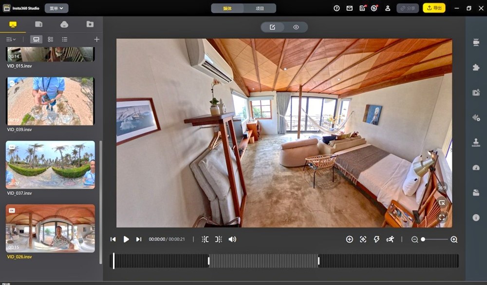 PureVideo 夜拍模式