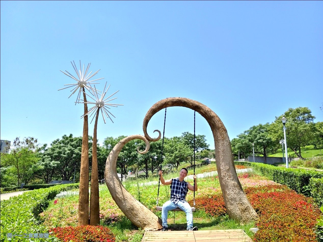 三層崎公園.新北投景點.秘境