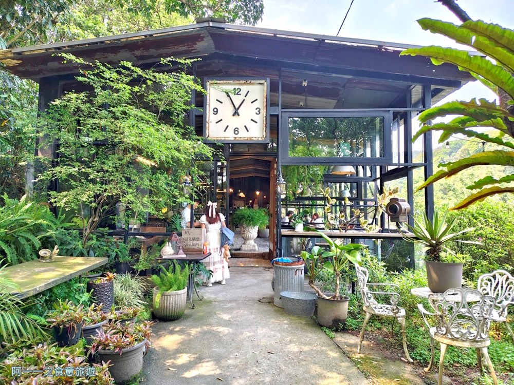 野人花園.陽明山景觀餐廳.台北不限時咖啡廳