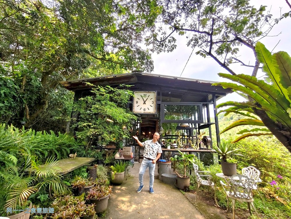 野人花園.陽明山景觀餐廳.台北不限時咖啡廳