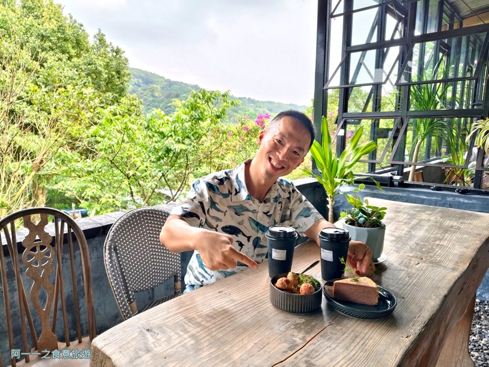 野人花園.陽明山景觀餐廳.台北不限時咖啡廳