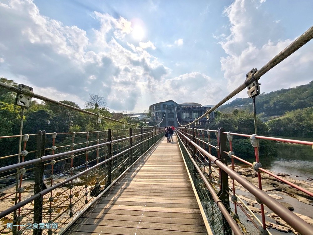 四廣潭吊橋.免費景點
