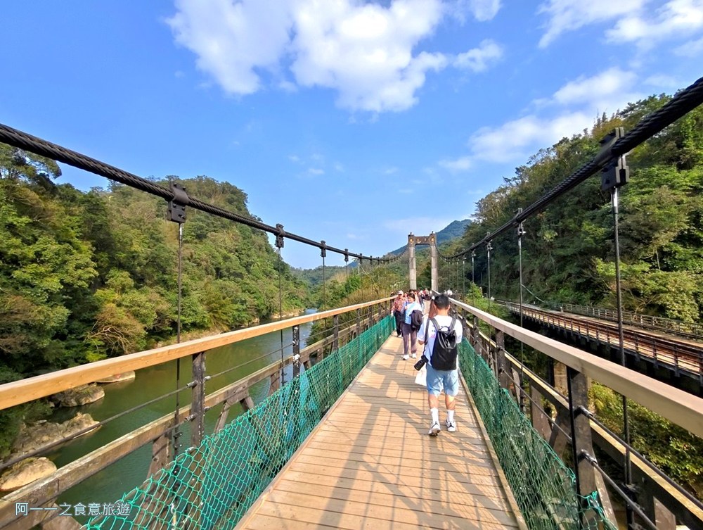 觀瀑吊橋.平溪線一日遊.免費景點