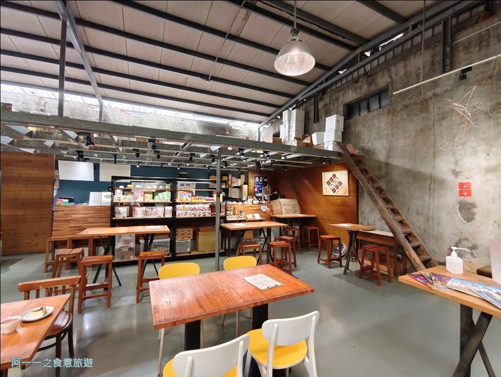 拾米屋.新北投咖啡廳.甜點.老宅餐廳