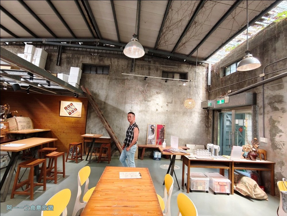 拾米屋.新北投咖啡廳.甜點.老宅餐廳