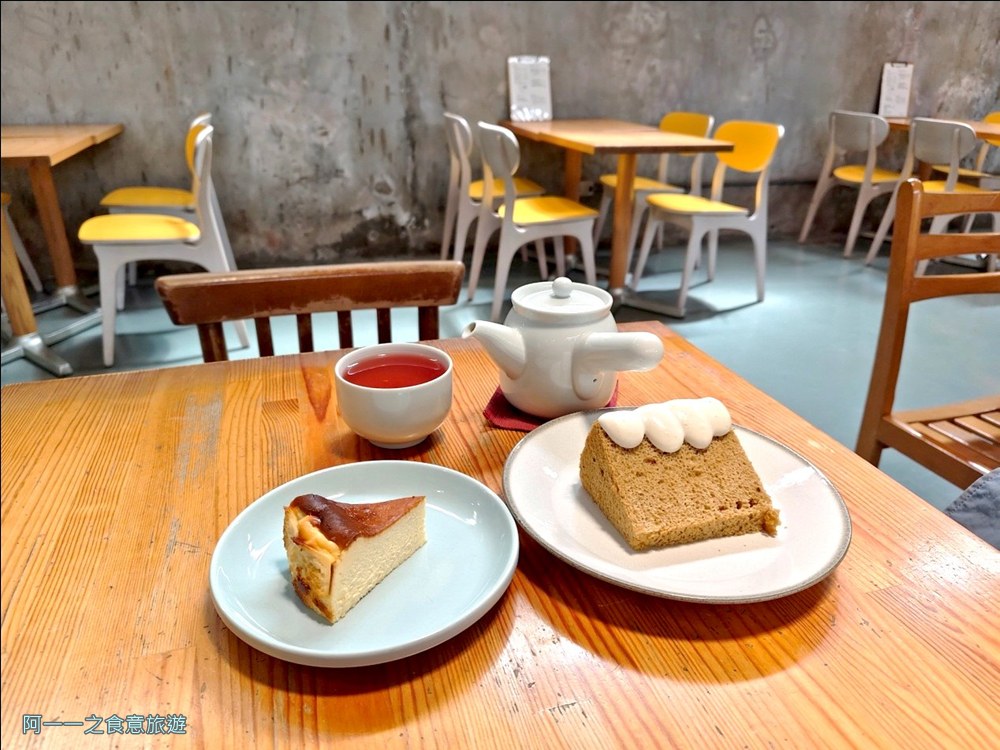 拾米屋.新北投咖啡廳.甜點.老宅餐廳