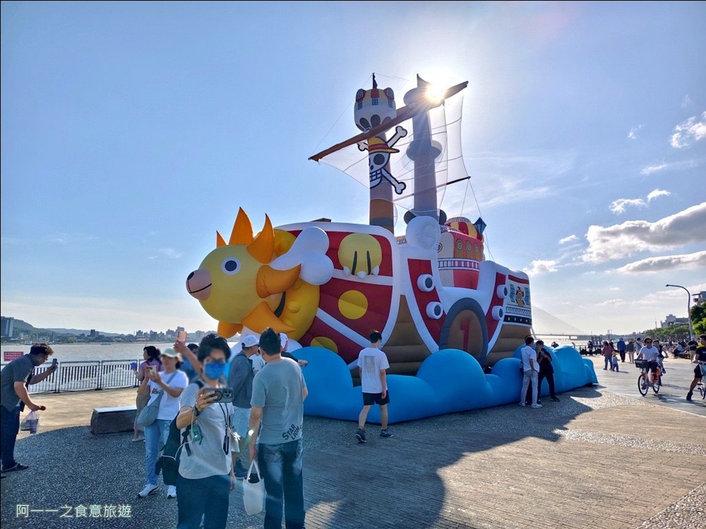 淡水海賊王.2026淡江航海趣.千陽號.免費.淡水一日遊